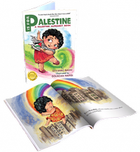 P Is for Palestine ABC book