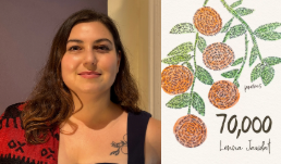 Indies Introduce author Lenna Jawdat