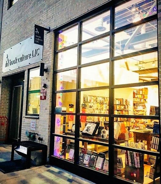 Book Culture's new store is in Long Island City.