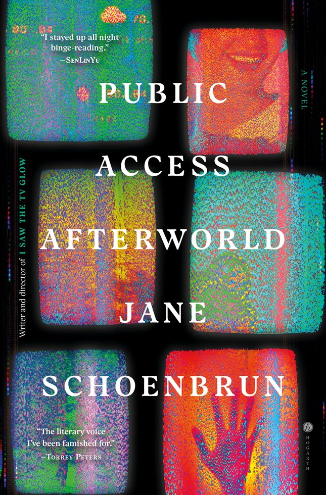 Public Access Underworld
